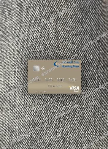 Yemen Housing Bank visa debit card front